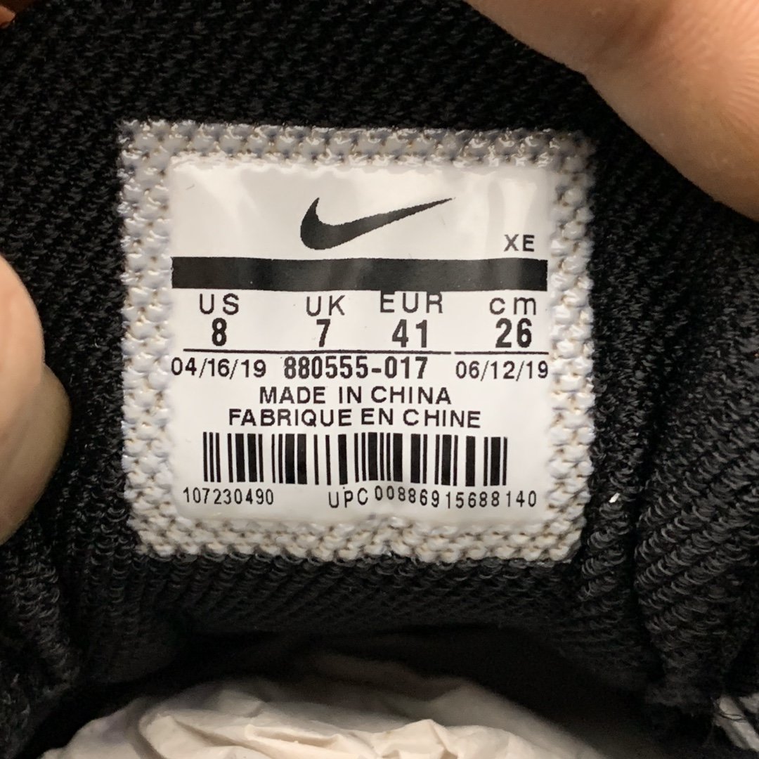 Replica Nike Shoe Nike Air Zoom Pegasus 34 850555-017 39-45