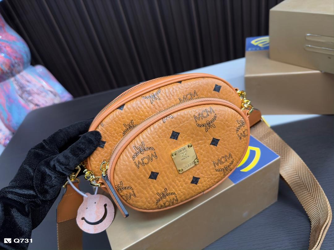 Replica MCM Bag 21*14CM/17*11CM