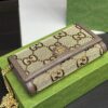 Replica Gucci Bag 21*12CM