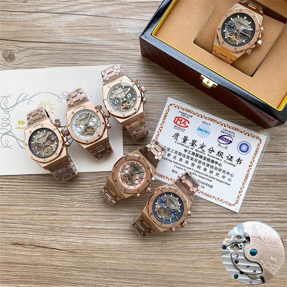 Replica Audemars Piguet Royal Oak Offshore 904l Stainless Steel Automatic Mechanical Watch  44mm