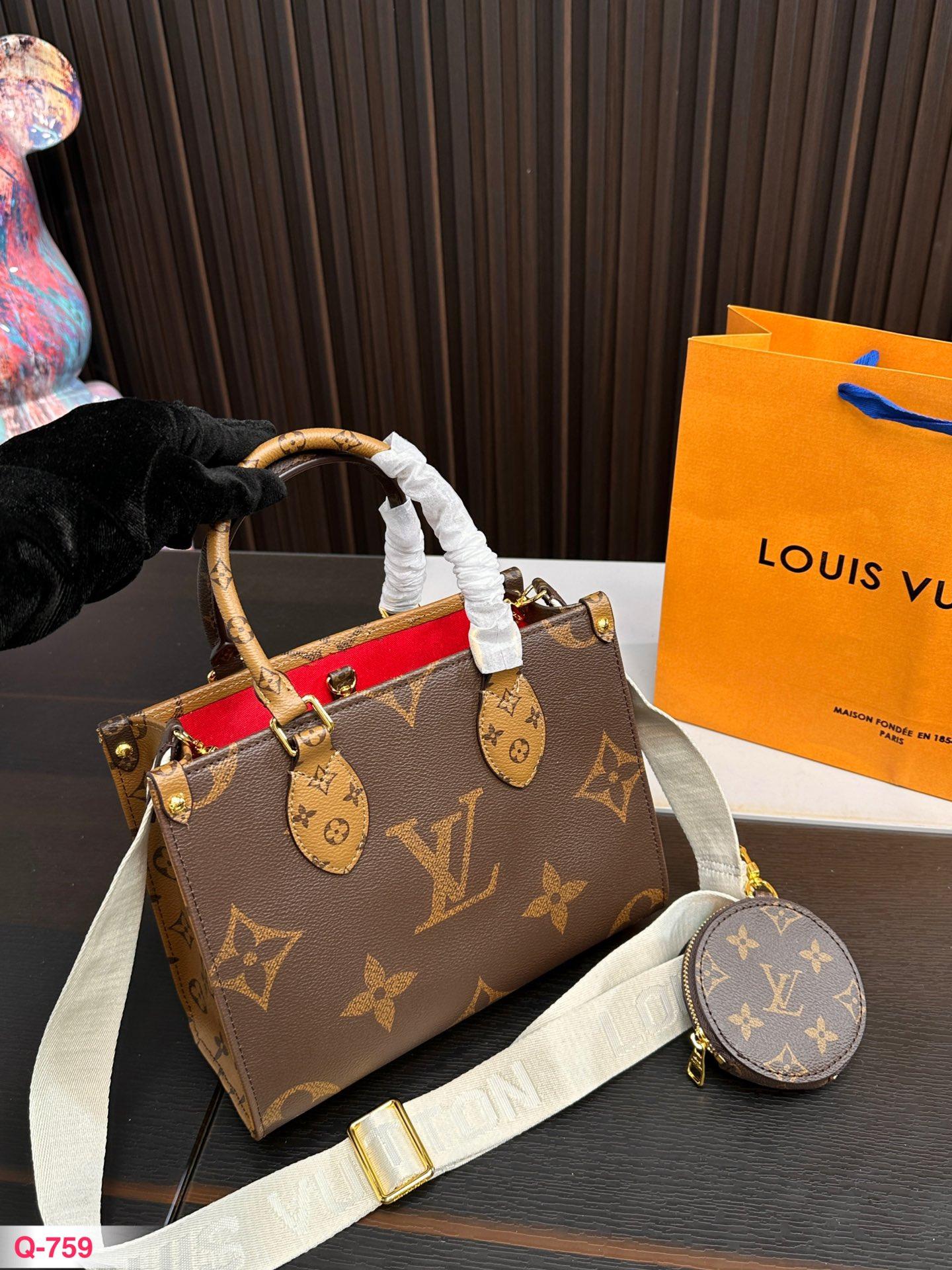 Replica Louis Vuitton Bag 19*25CM