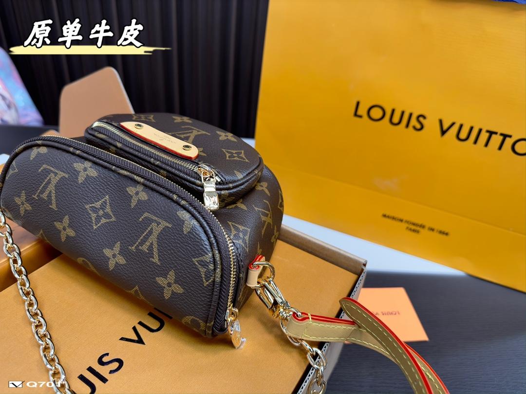 Replica Louis Vuitton Bag 13*16CM