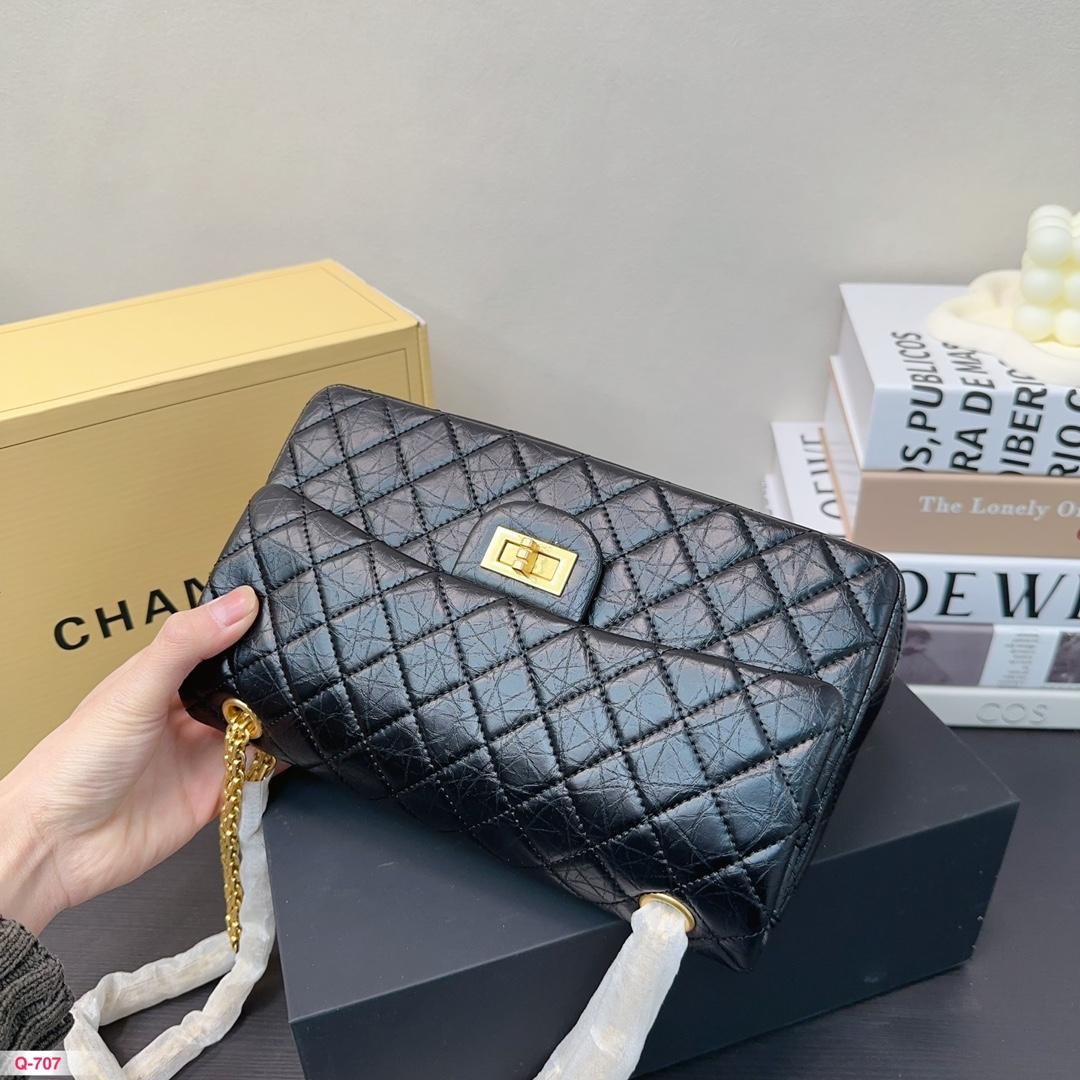 Replica Chanel Bag 25*15CM