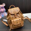 Replica MCM Bag 20*26CM