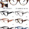 Replica Prada Glasses