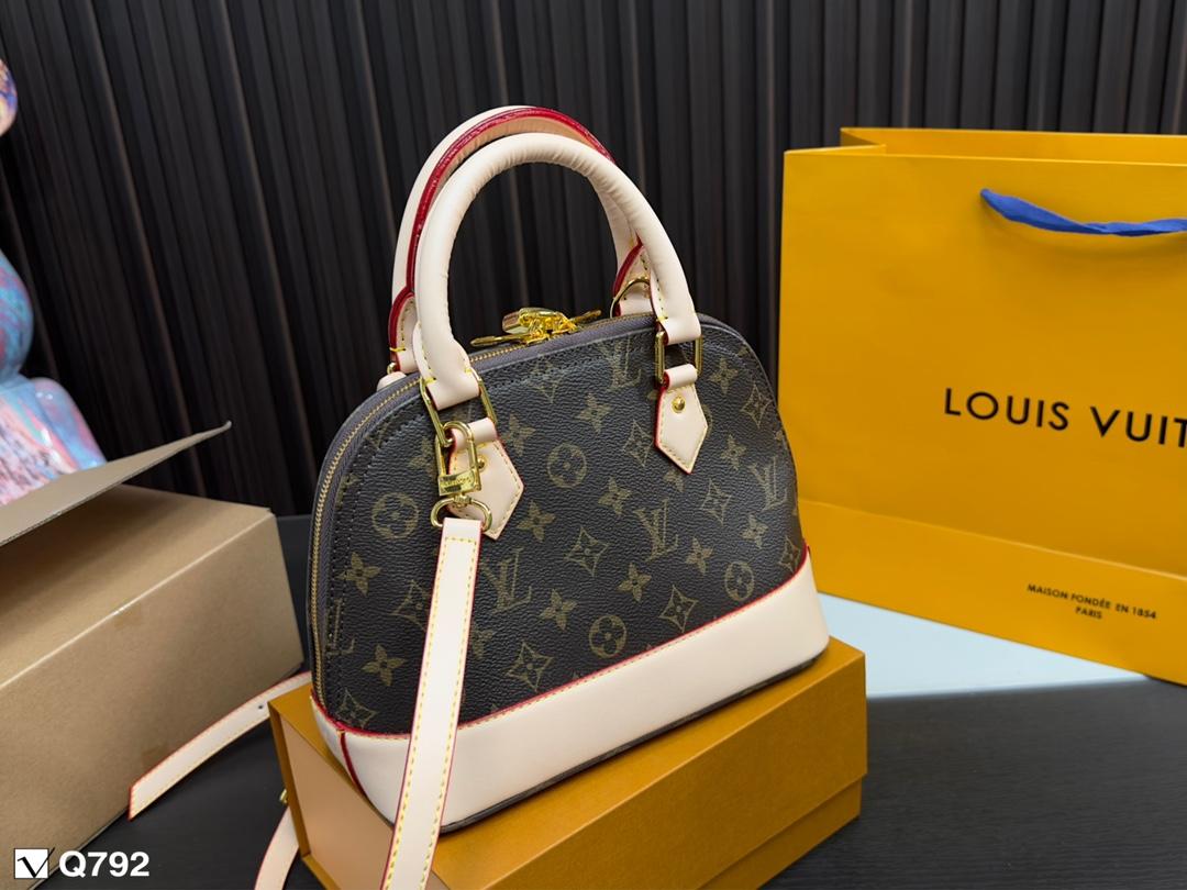 Replica Louis Vuitton Bag 17*24CM