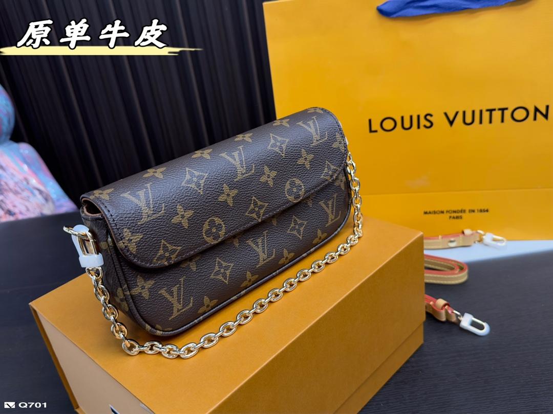 Replica Louis Vuitton Bag 12*22CM