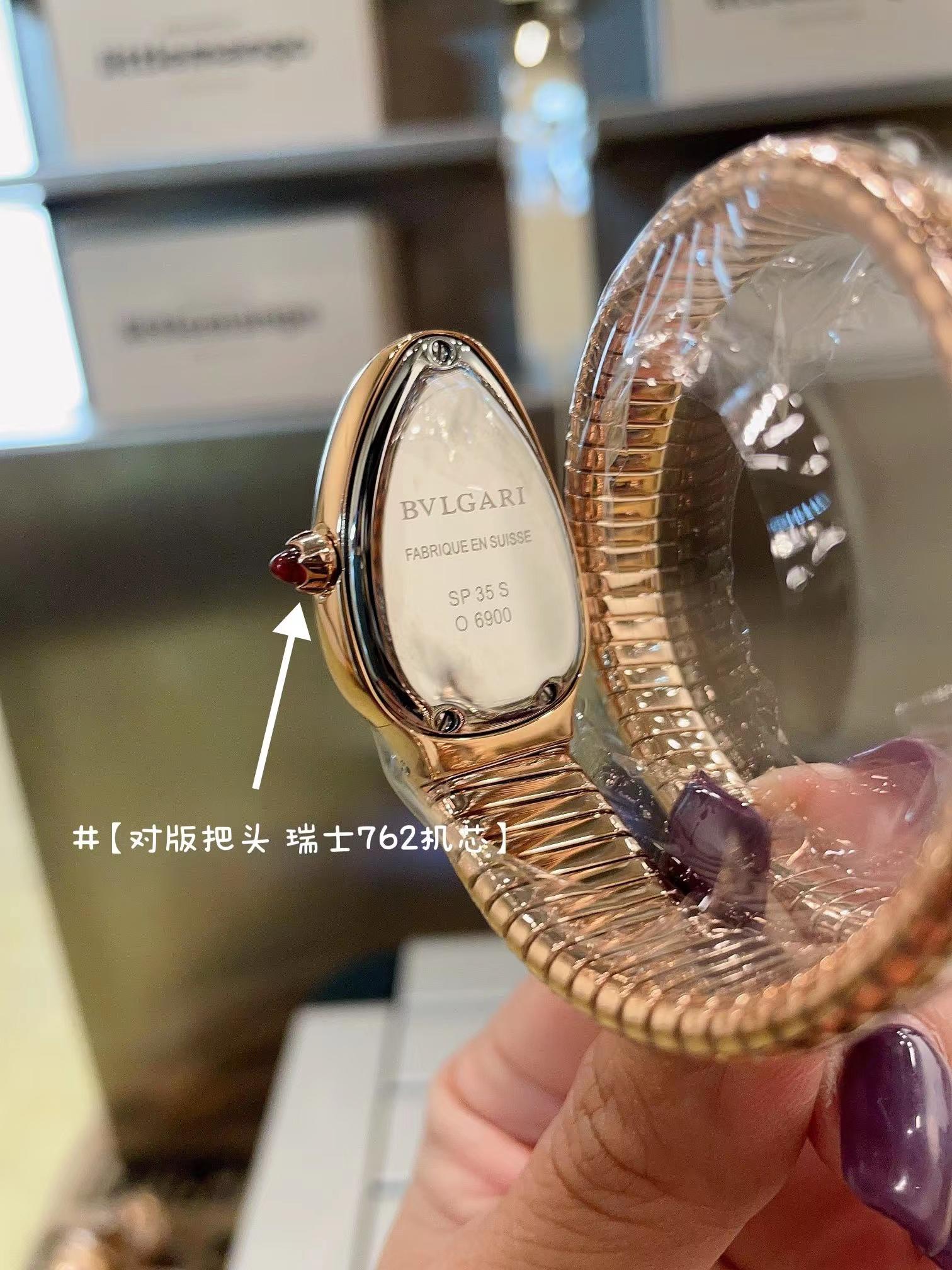 Replica BVLGARI 904l Stainless Steel Quartz Watch 35MM