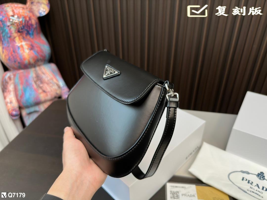 Replica Prada Bag 17*22CM