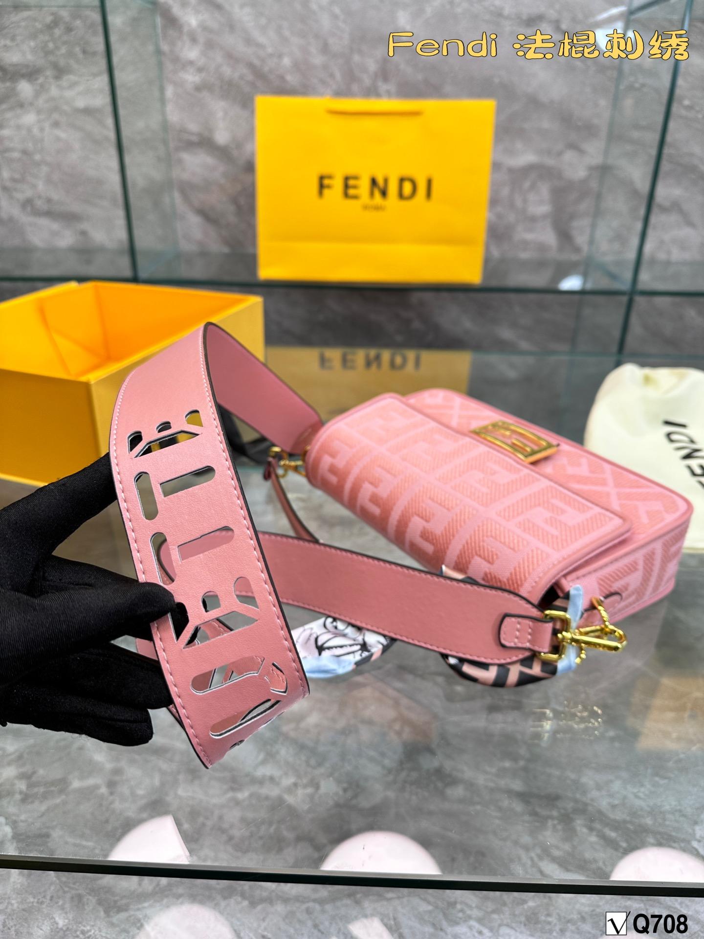 Replica Fendi Bag 23*12CM