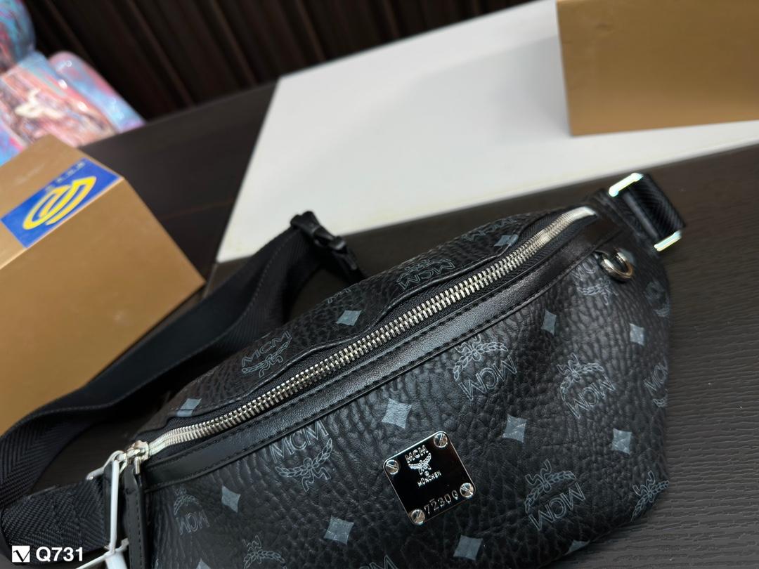 Replica MCM Bag 37CM