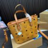 Replica MCM Bag 20*17CM