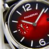 Replica Panerai Automatic Machine Watch 42MM