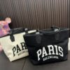 Replica Balenciaga Bag 29*26CM