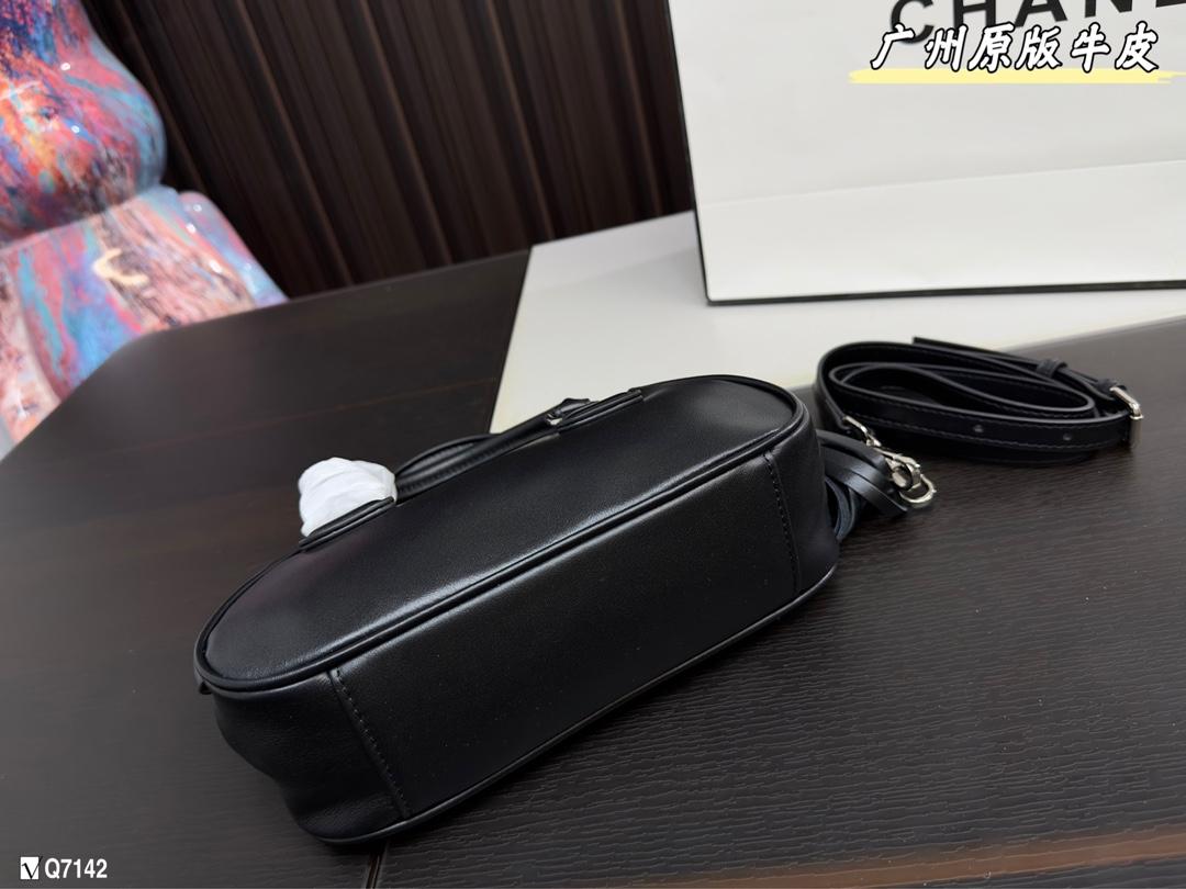 Replica Chanel Bag 13*23CM
