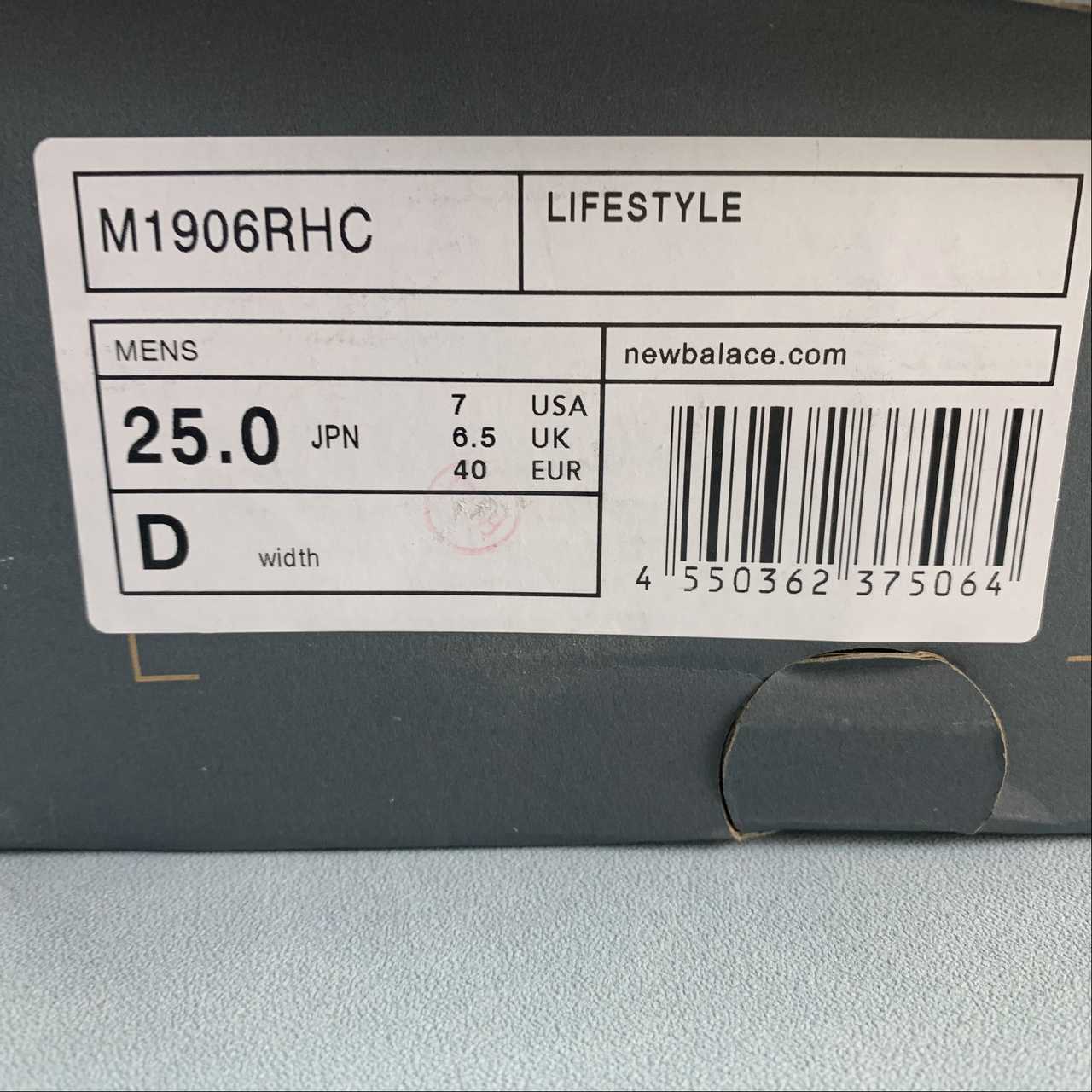 Replica New Balance Shoe New Balance NB1906  M1906RHC  36-45