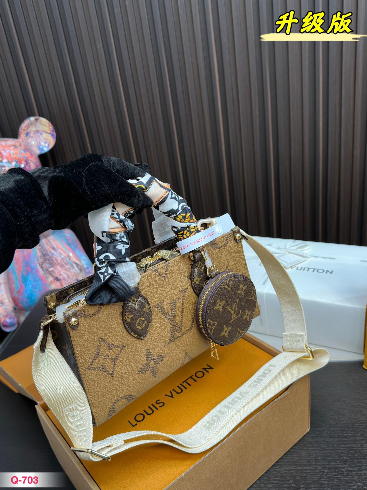 Replica Louis Vuitton Bag 14*26CM