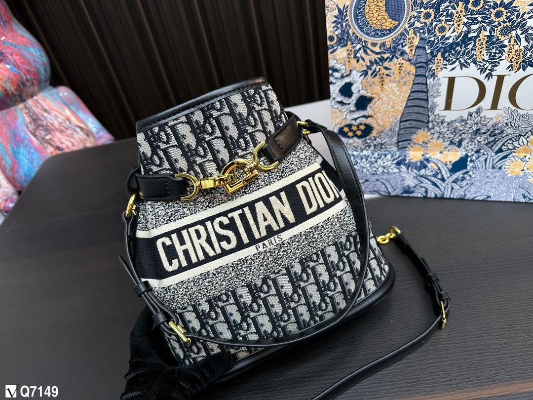 Replica Dior Bag 24*24CM