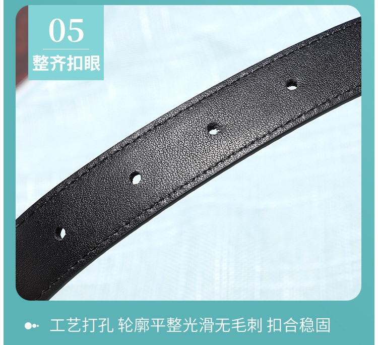 Replica CHANEL belt