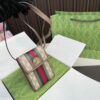 Replica Gucci Bag 11*17CM