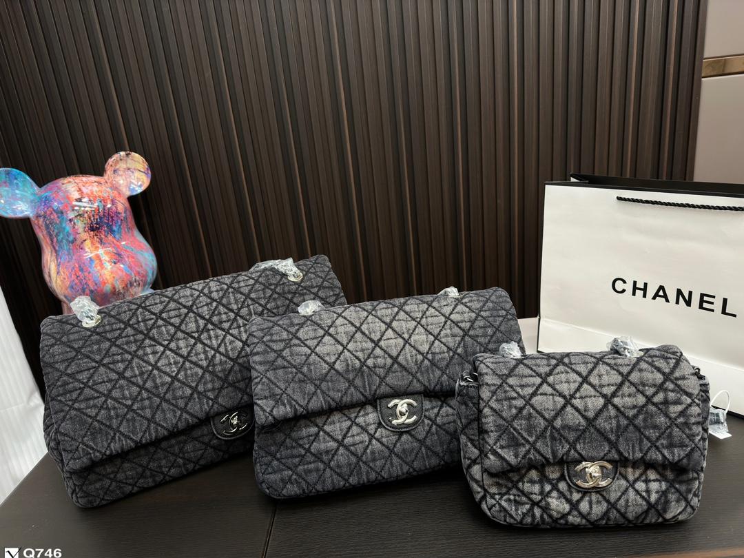 Replica Chanel Bag  23*18CM/36*23CM/42*25CM
