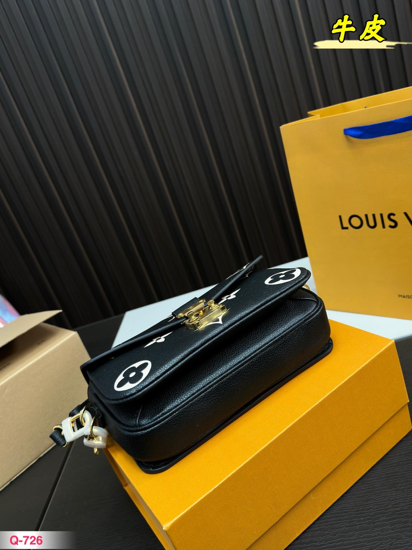 Replica Louis Vuitton Bag 13*20CM