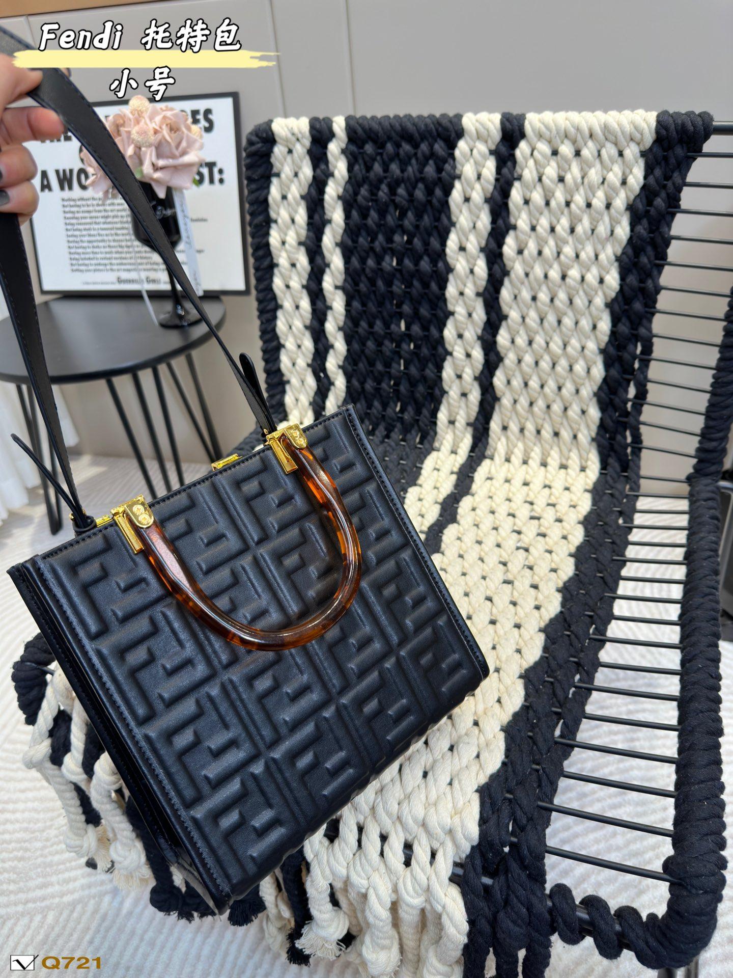 Replica Fendi Bag 23*22CM