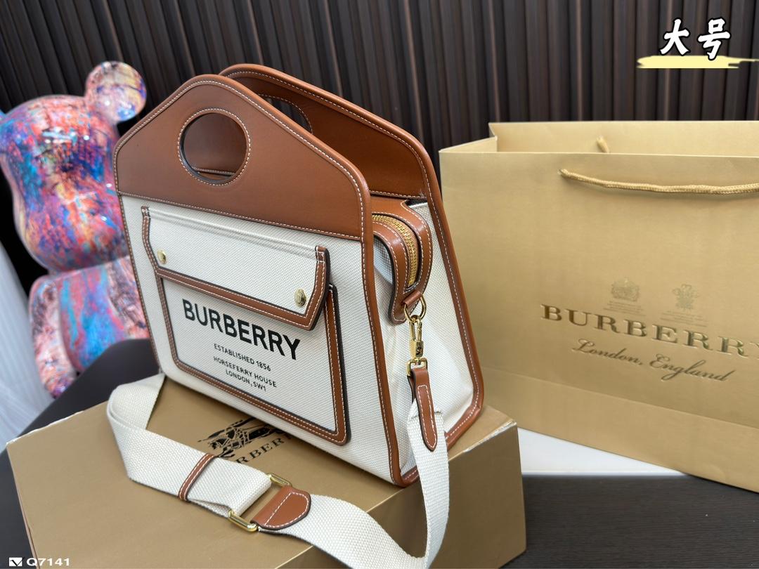 Replica Burberry Bag 20*30CM