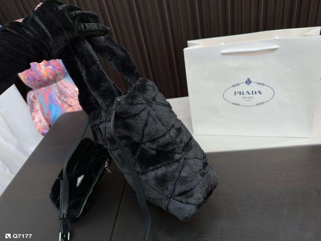 Replica Prada Bag 24*19CM