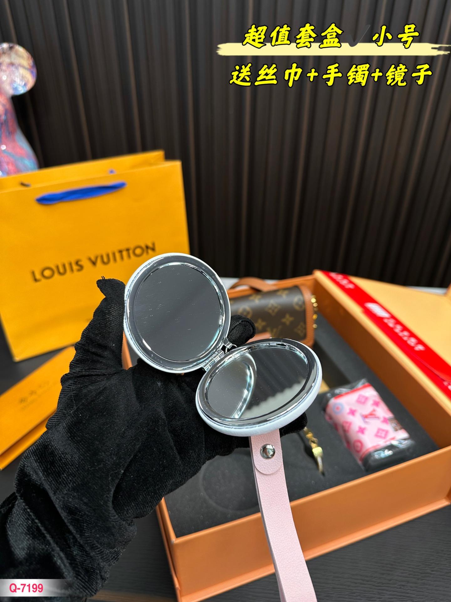 Replica Louis Vuitton Bag Set 20CM