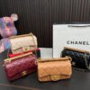 Replica Chanel Bag 19*11CM