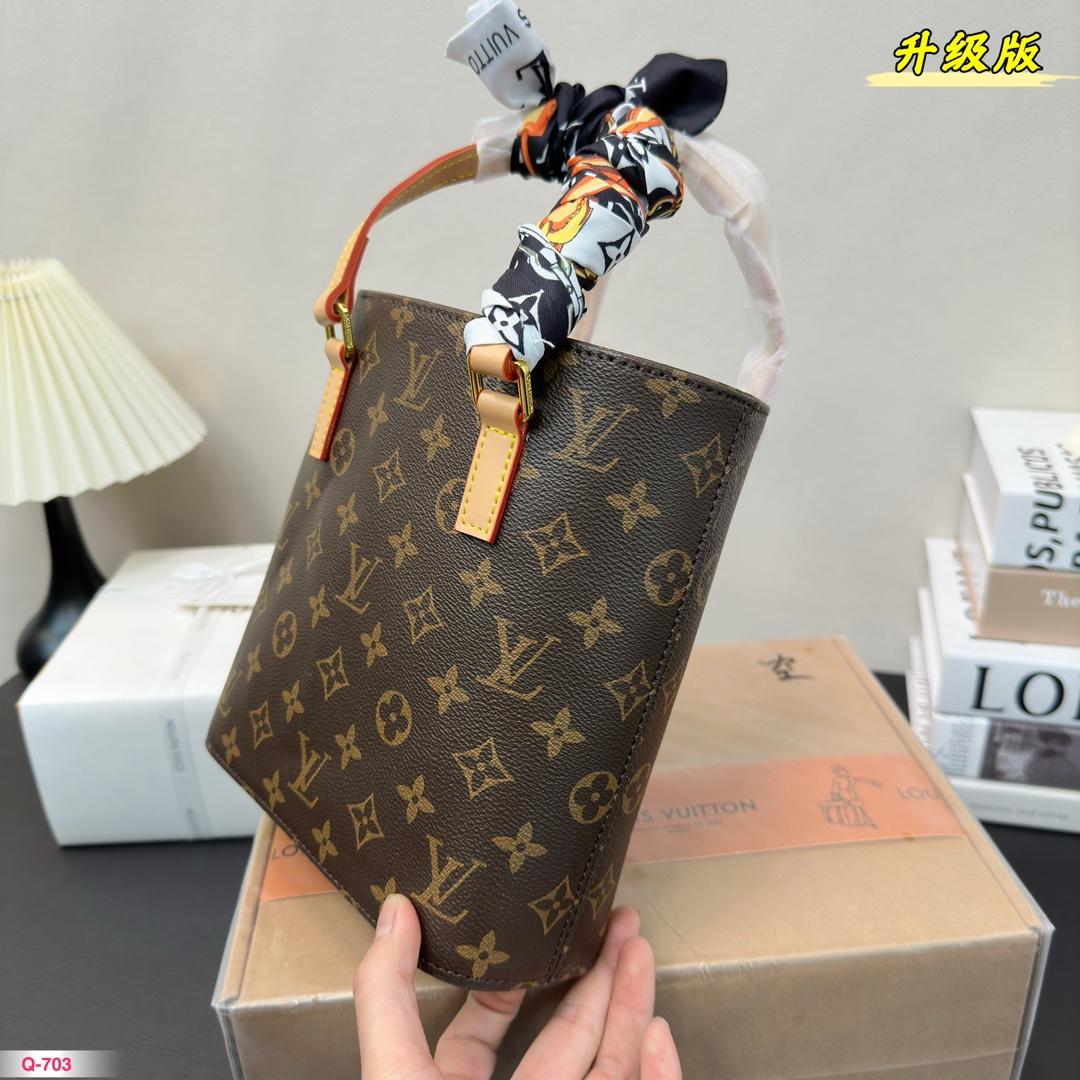 Replica Louis Vuitton Bag 22*21CM