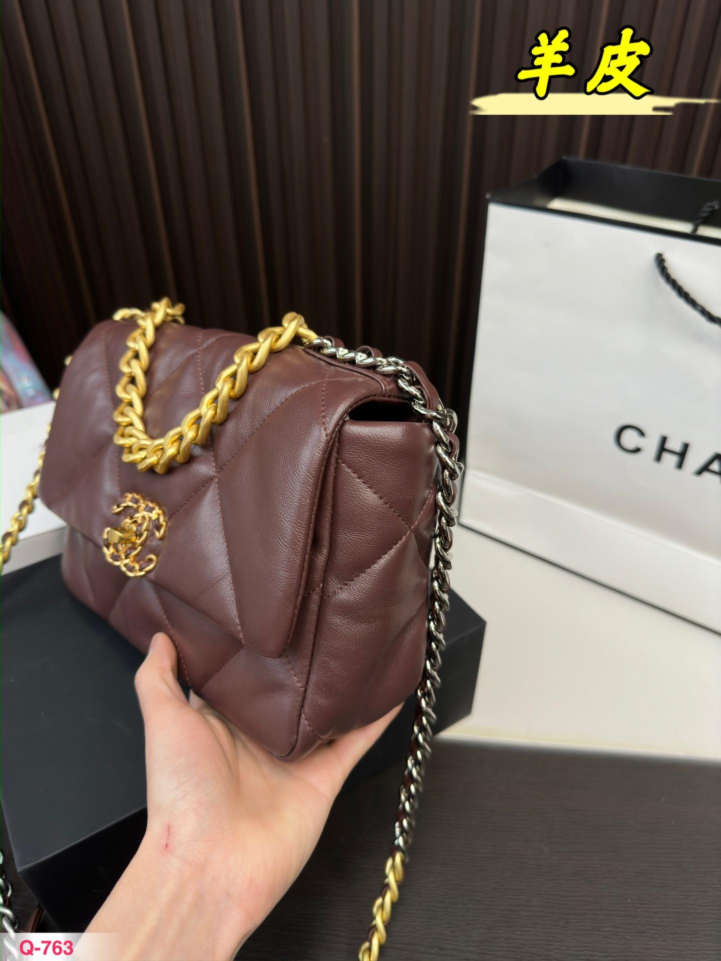 Replica Chanel Bag 17*25CM