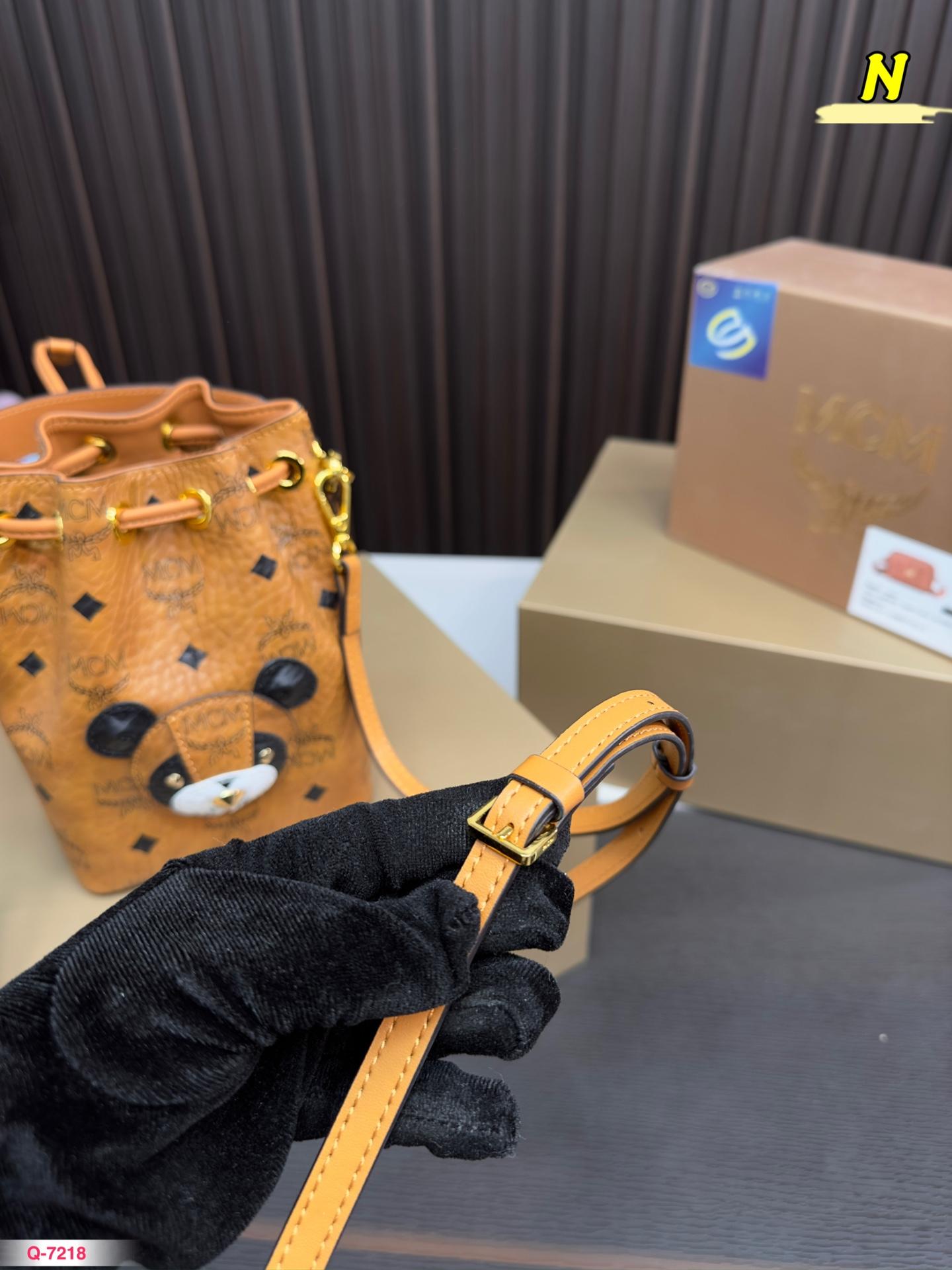 Replica MCM Bag 18*13CM