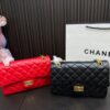 Replica Chanel Bag 25CM
