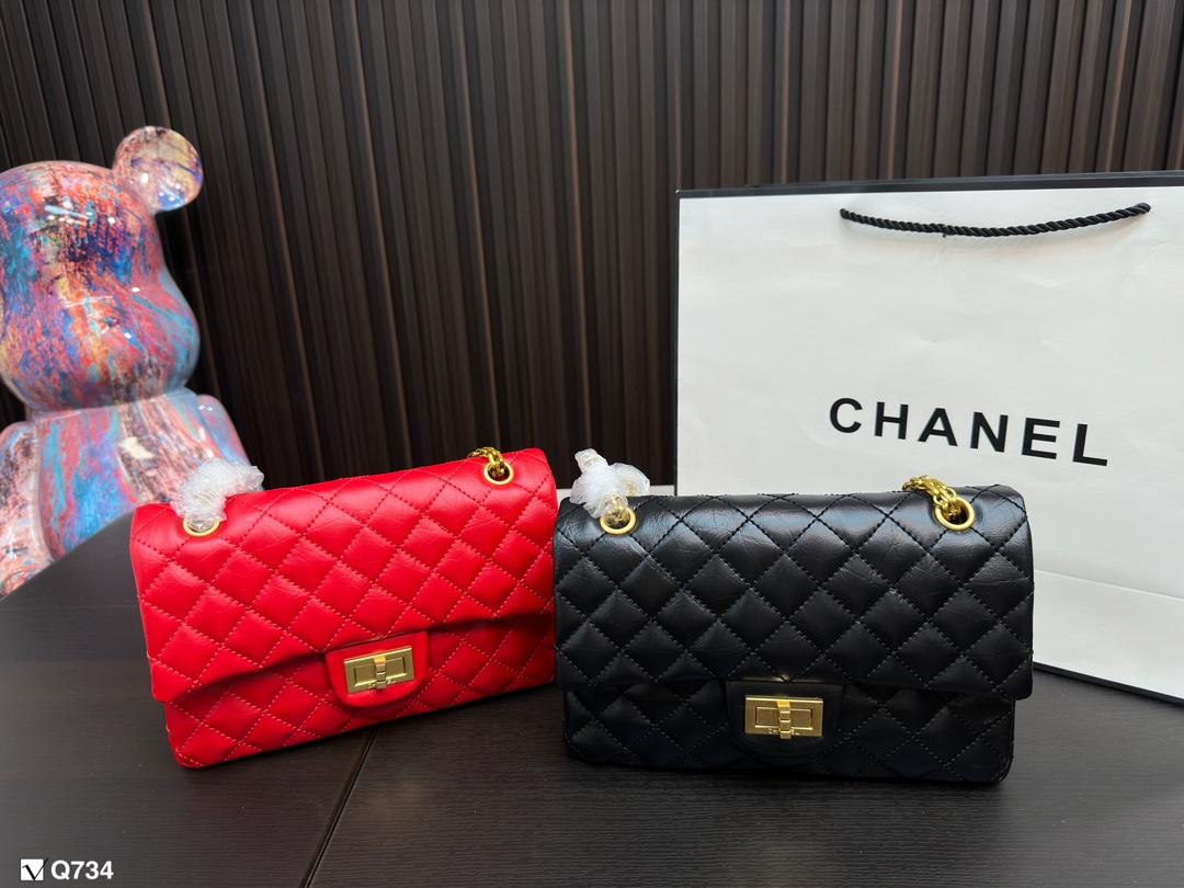 Replica Chanel Bag 25CM