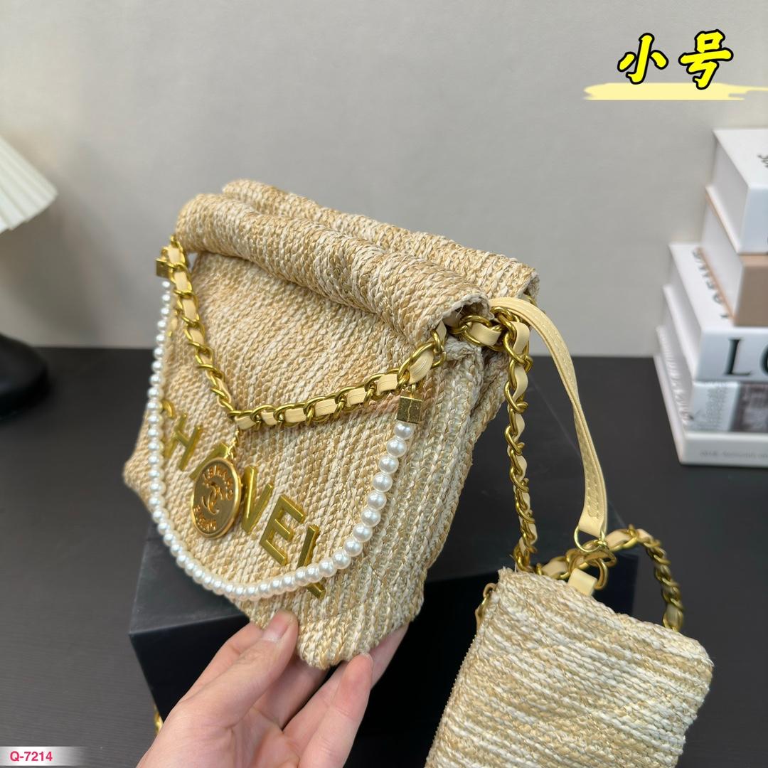 Replica Chanel Bag 19CM/35CM