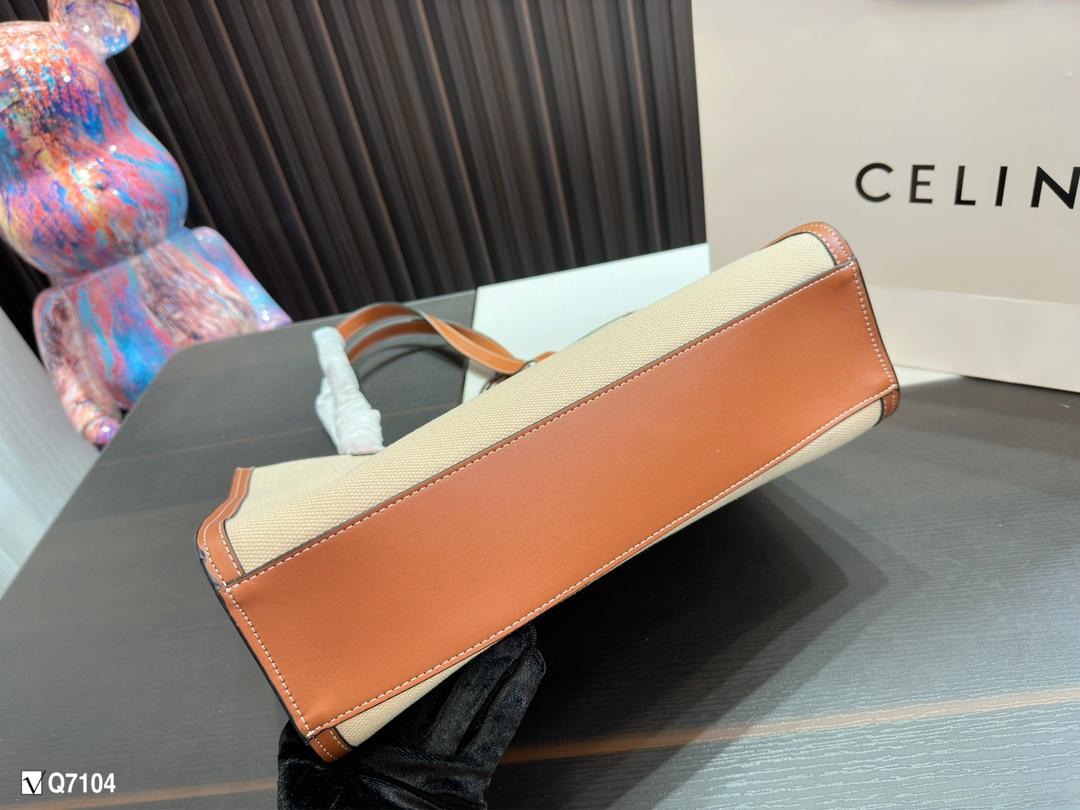 Replica Celine Bag 37*28CM