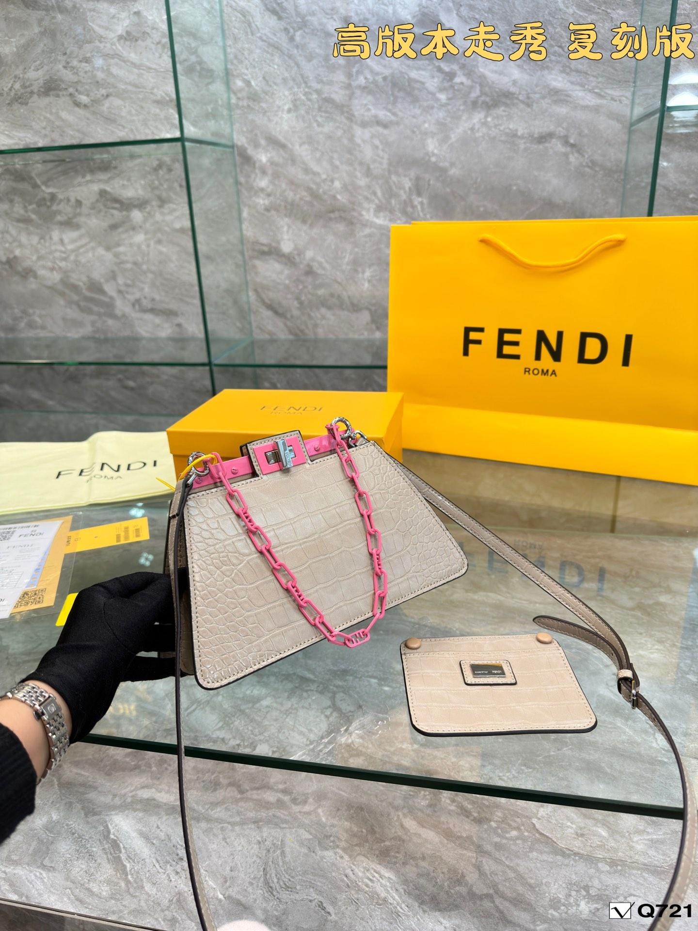 Replica Fendi Bag  25*17CM