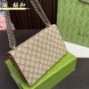 Replica Gucci Bag 24*15CM