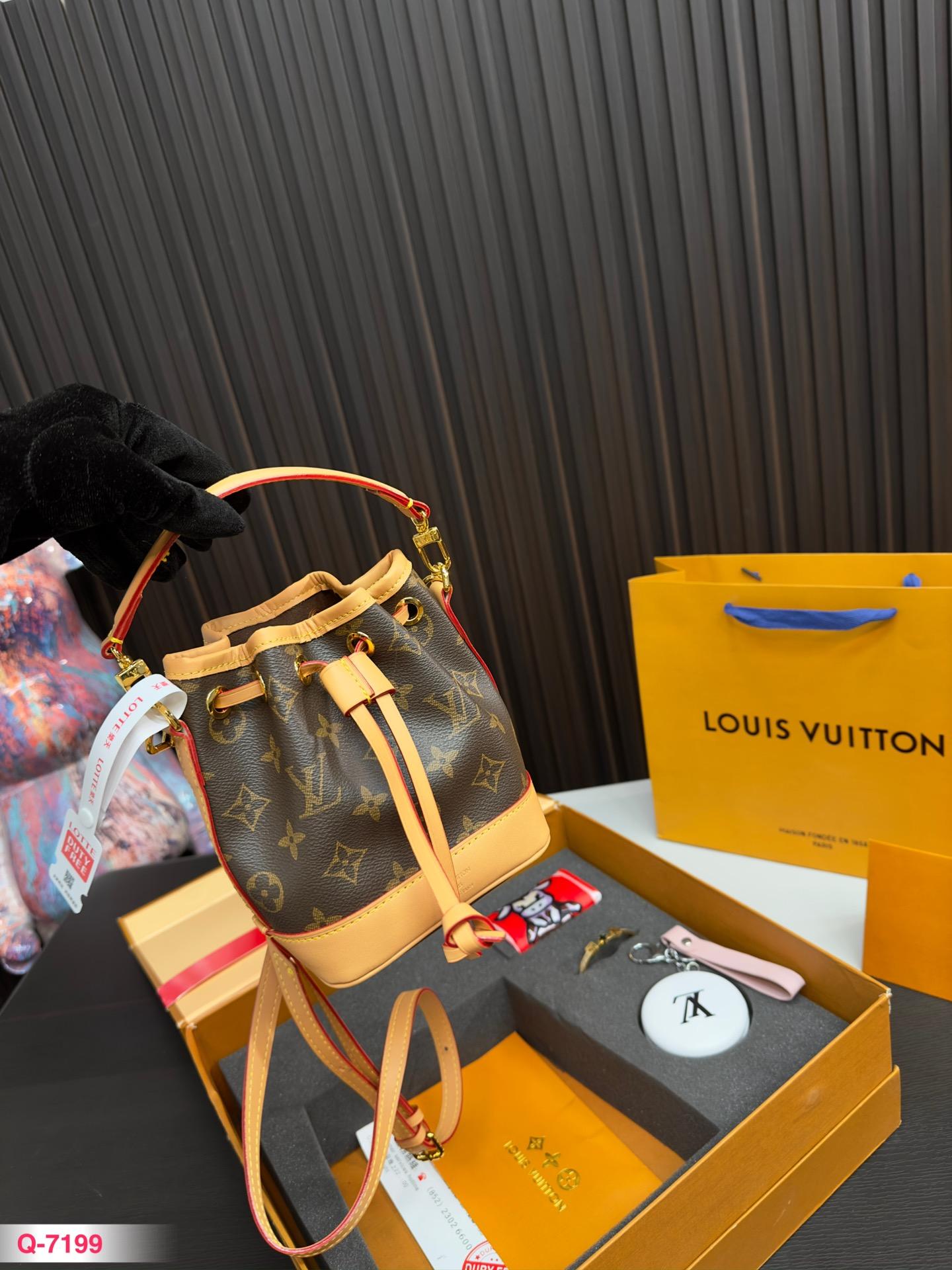 Replica Louis Vuitton Bag set 13*16CM