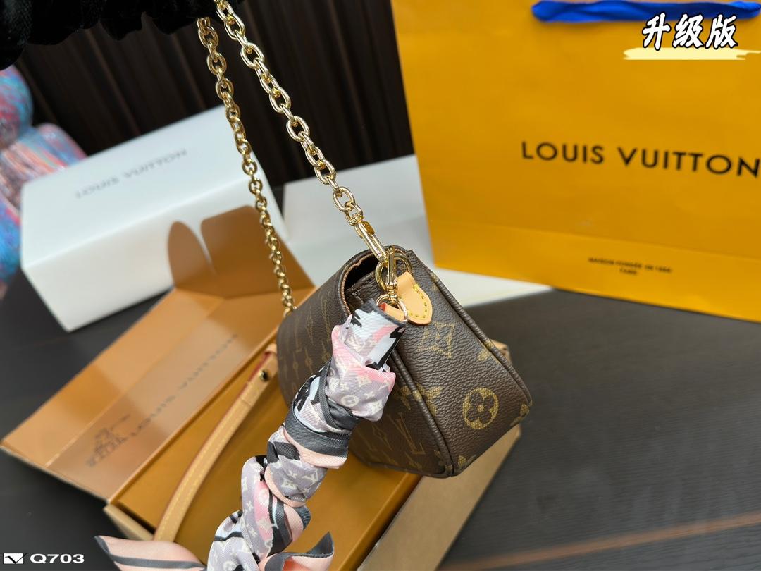 Replica Louis Vuitton Bag 22*11CM