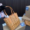 Replica MCM Bag 20*20CM