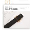 Replica LV belt