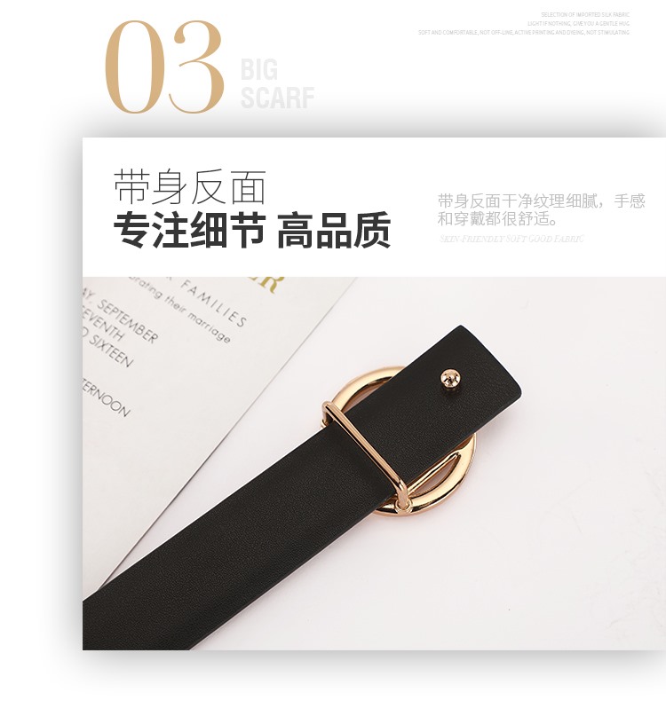 Replica LV belt