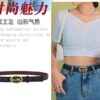Replica COACH belt