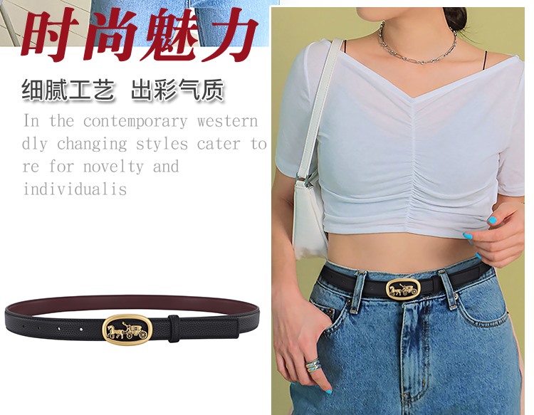 Replica COACH belt