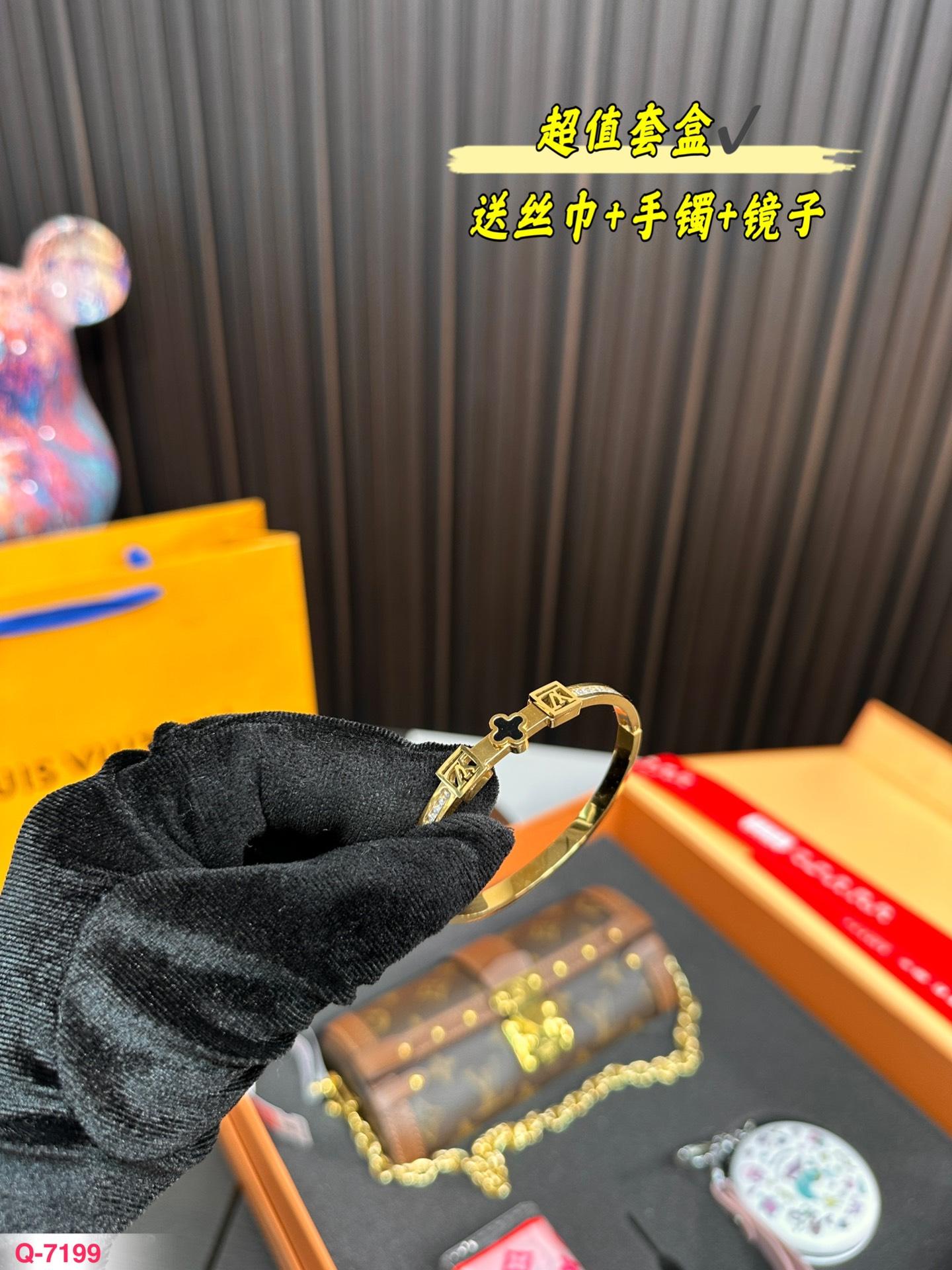 Replica Louis Vuitton Bag Set