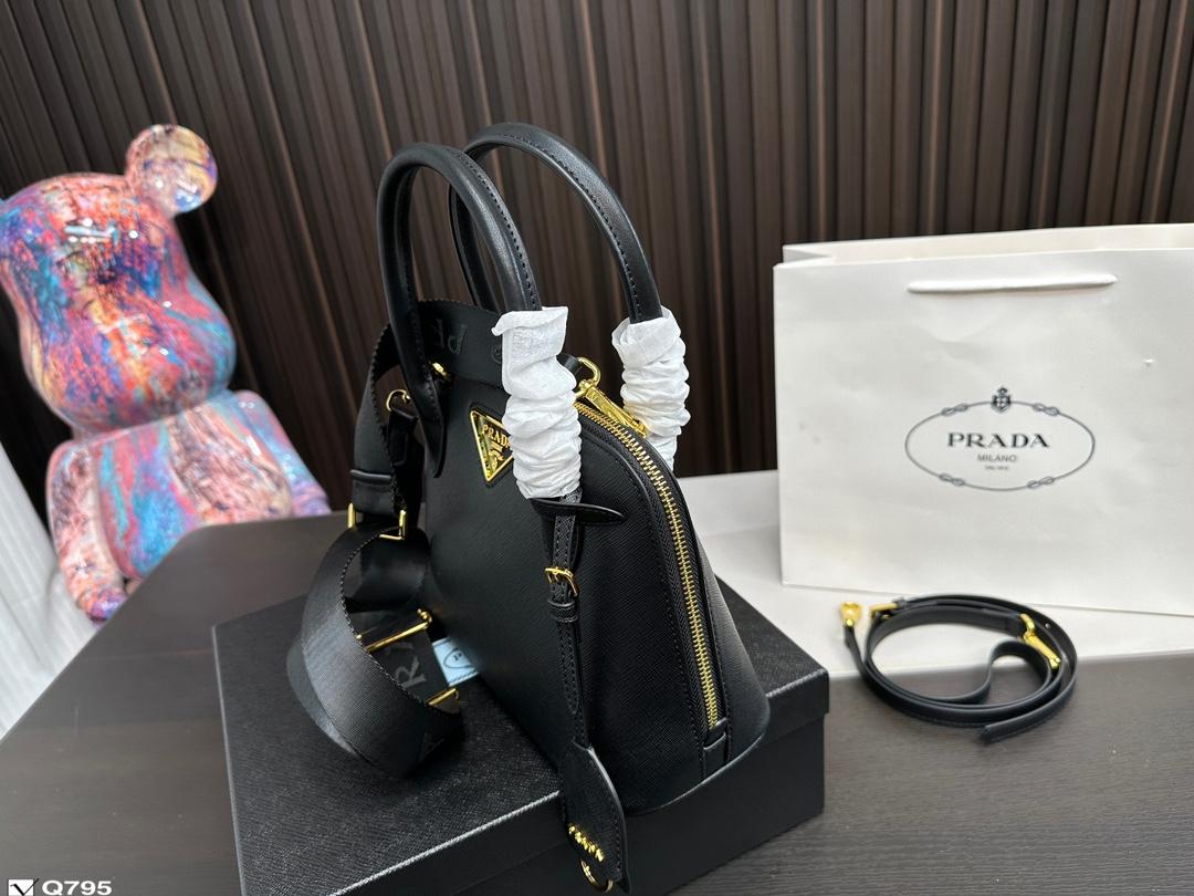 Replica Prada Bag 18*25CM