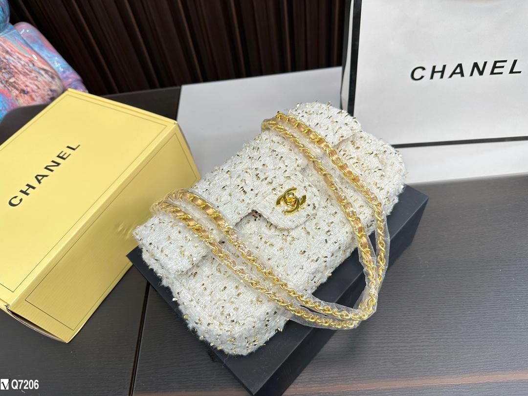 Replica Chanel Bag 25*15CM